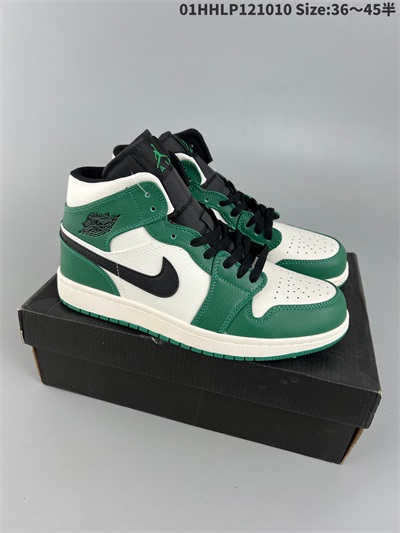 men air jordan 1 shoes 2022-12-11-174